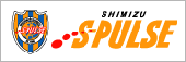 清水エスパルス