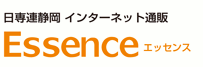 essence_logo