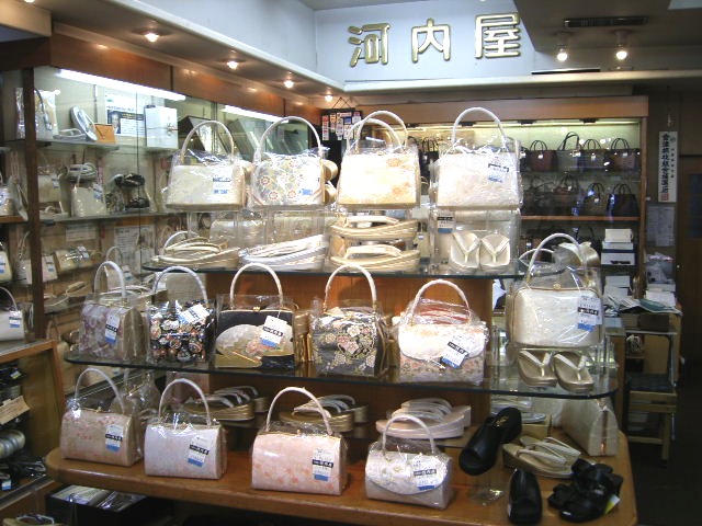 河内屋履物店 Image2