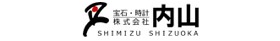 宝石・時計　内山 LOGO(Image3)