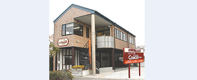カーテン館　コンチェル Image1