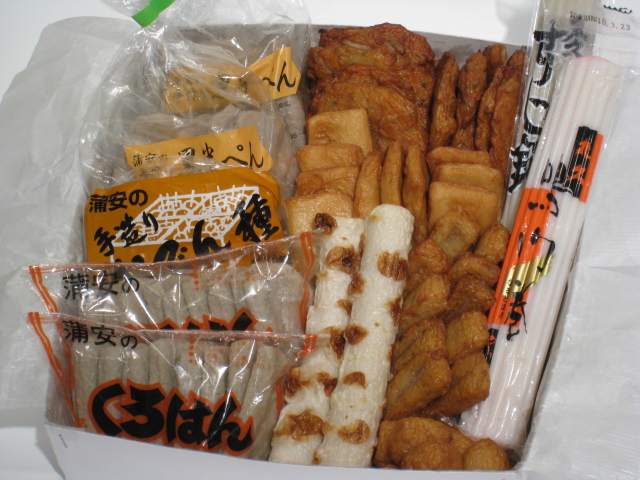 お徳用詰合せセット