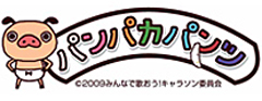 ふしみや LOGO(Image3)