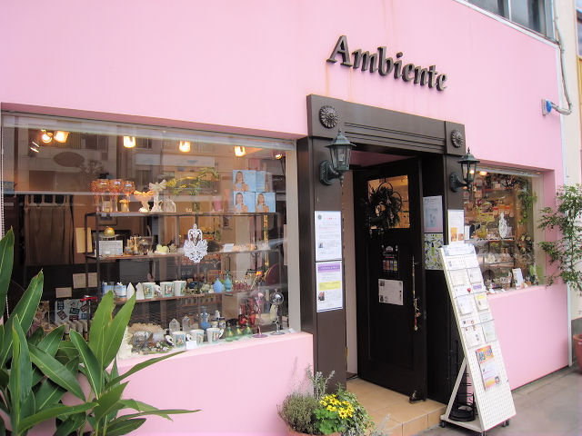 アンビエンテ Image2